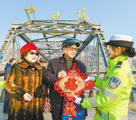 你好，2020！