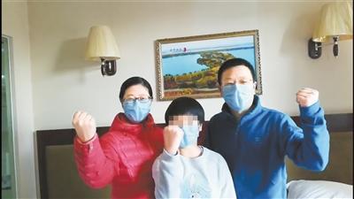 湖北滯留游客：我們?cè)诟拭C像回娘家，武漢加油！