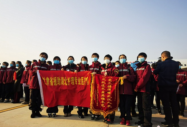 回家！甘肅兩批援助湖北醫(yī)療隊(duì)平安歸來