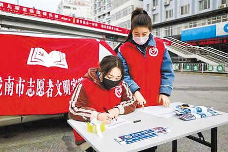 這個春天，那一抹鮮亮的“志愿紅”　——隴原志愿者戰(zhàn)“疫”記