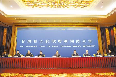 深化改革 確保人民群眾“舌尖上的安全” ——甘肅省政府新聞辦舉行新聞發(fā)布會通報、解讀《實施意見》