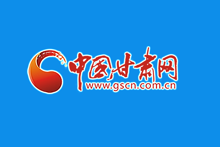 唐仁健主持召開(kāi)十三屆省政府第88次常務(wù)會(huì)議 研究全面落實(shí)“六?！比蝿?wù)的工作措施