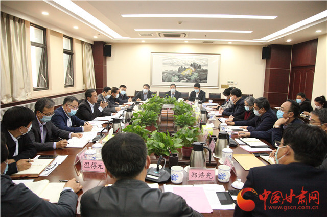 甘肅省文旅廳召開文旅企業(yè)“六穩(wěn)”“六?！弊剷?>
        </a><em>甘肅省文旅廳召開文旅企業(yè)“六穩(wěn)”“六?！弊剷?/em></li>
    <li><a  target=