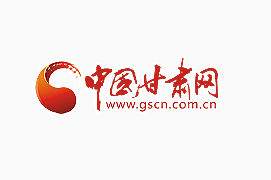 甘肅文旅科教創(chuàng)新聯盟成立 宋亮吳明明郭天康出席成立大會
