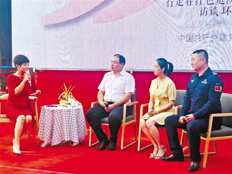 蘭州酒泉路街道舉辦“紅色庭院里的微黨課”