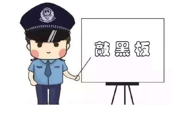 高考在即，這些涉考詐騙要當心