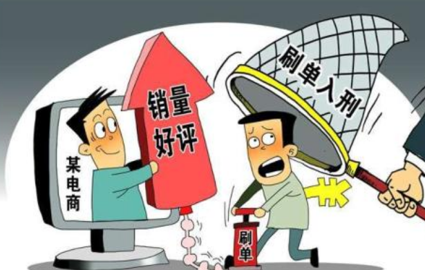 甘肅省警銀聯(lián)合打擊治理網(wǎng)絡(luò)新型違法犯罪