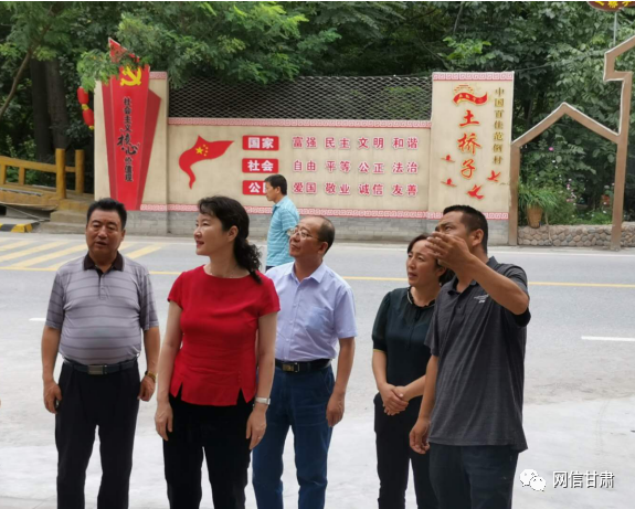 甘肅省委宣傳部副部長、省委網(wǎng)信辦主任梁洪濤一行在甘南州舟曲縣調(diào)研新時代文明實踐中心建設(shè)試點工作