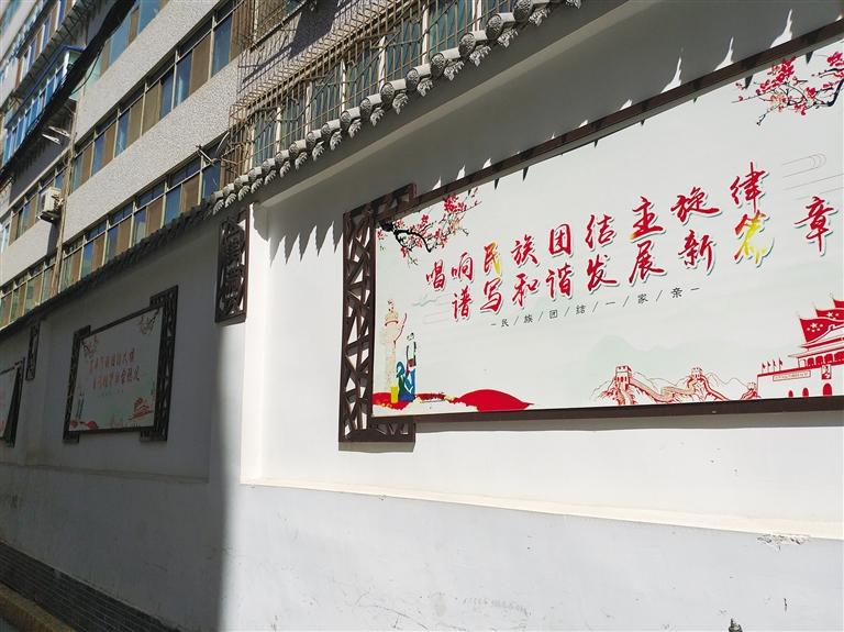 蘭州新華巷社區(qū)打造“七彩黨建” 街巷環(huán)境“整”出新容顏