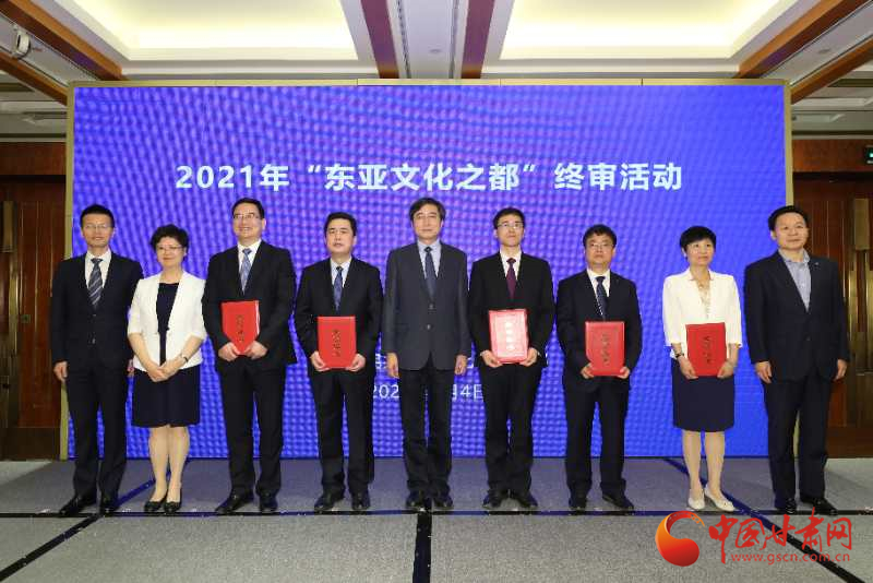 喜訊！敦煌連續(xù)兩年入圍“東亞文化之都”候選城市