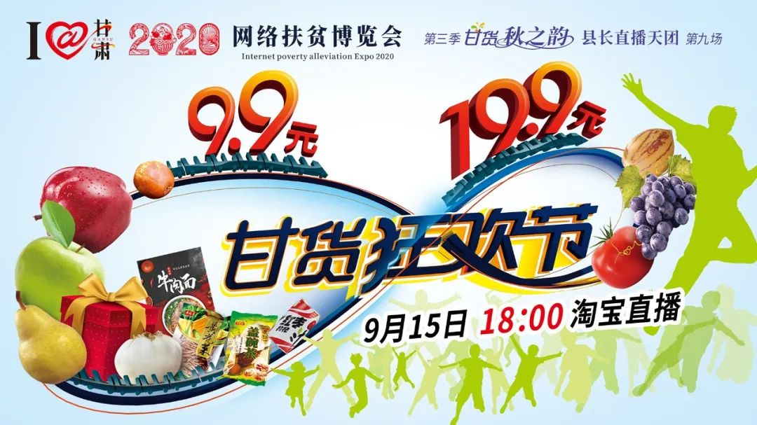 快打開看，你有一個(gè)甘貨超級福利！轉(zhuǎn)發(fā)分享！