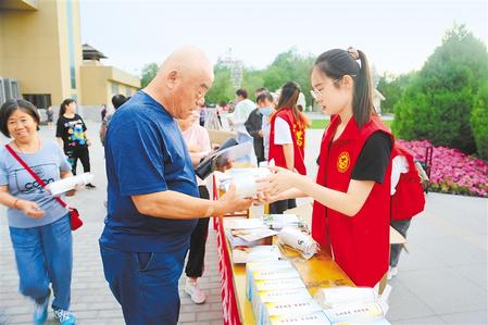 讓雄關(guān)大地更美好 ——嘉峪關(guān)市創(chuàng)建全國文明城市“兩連冠”工作綜述