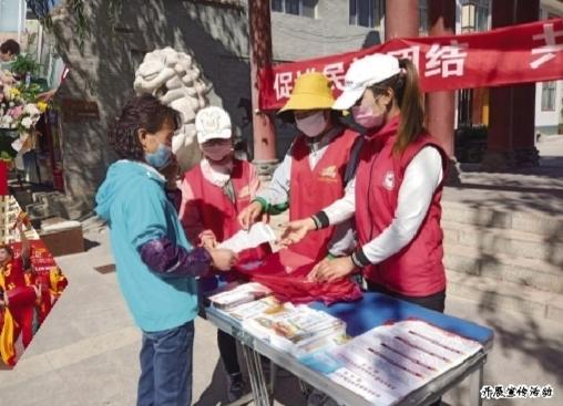 西固區(qū)新時(shí)代文明實(shí)踐遍地開(kāi)花結(jié)碩果  “六單”模式滿足群眾需求