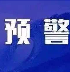 甘肅省公安廳發(fā)布一周典型電詐案件預(yù)警