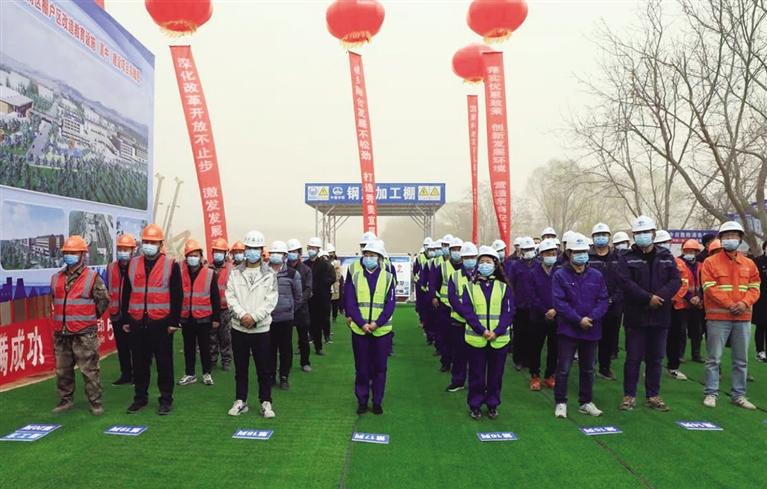 紅古區(qū)、永登縣、榆中縣、皋蘭縣重大項(xiàng)目集中開建