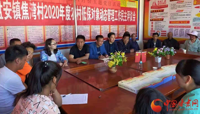 【我的扶貧故事】張宏強(qiáng)：汗水澆開(kāi)幸?；?>
        </a><em>【我的扶貧故事】張宏強(qiáng)：汗水澆開(kāi)幸?；?/em></li>
    <li><a  target=