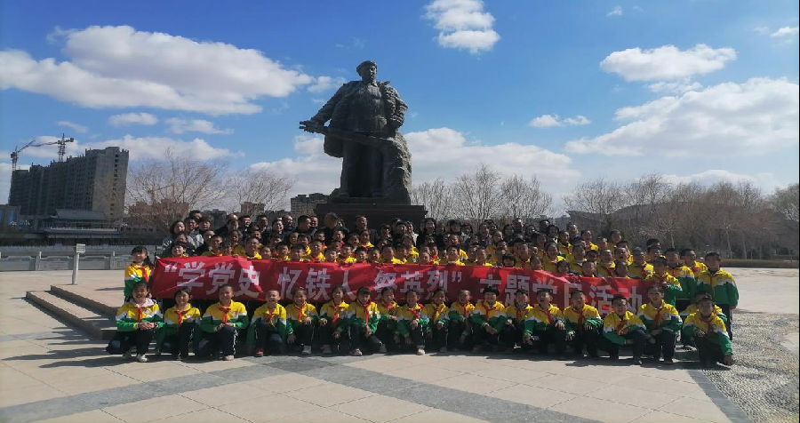 紅色精神激活力 人民至上敢作為 甘肅玉門(mén)市開(kāi)展黨史學(xué)習(xí)教育紀(jì)實(shí)