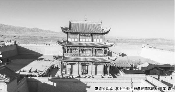 甘肅旅游丨嘉峪關(guān)關(guān)城天下第一雄關(guān)