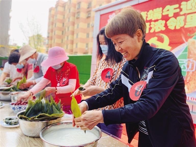 端午到，粽香滿金城