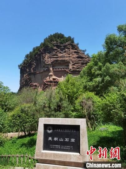 圖為天水麥積山石窟。(資料圖) 馮志軍 攝