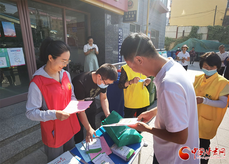 蘭州市機關(guān)事務管理局積極開展垃圾分類共駐共建活動