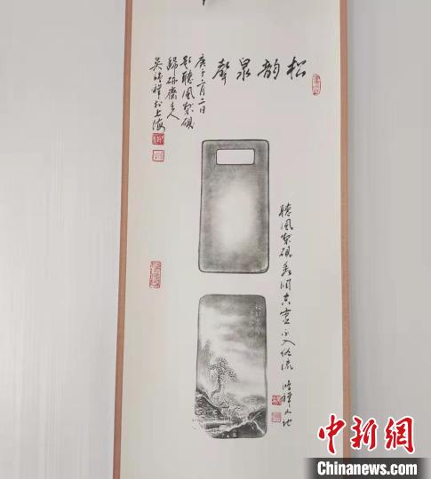 圖為傳拓技藝將硯形進(jìn)行保留?！堟?攝
