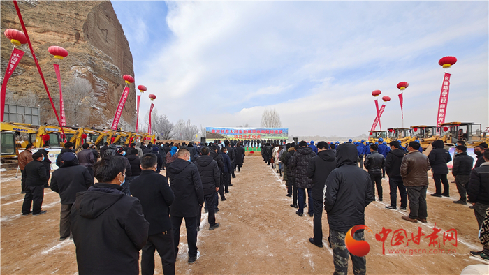黃河大河家至炳靈電站航運(yùn)建設(shè)工程開工 拉開甘肅省“十四五”水運(yùn)項目建設(shè)序幕 