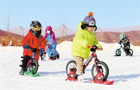 慶陽西峰區(qū)冰雪運動帶熱鄉(xiāng)村旅游