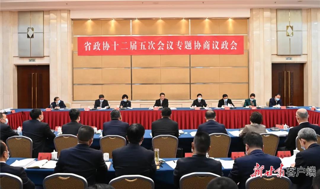 任振鶴在參加省政協(xié)專題協(xié)商議政會時指出 保持加強生態(tài)文明建設戰(zhàn)略定力 更加自覺推進綠色發(fā)展高質(zhì)量發(fā)展
