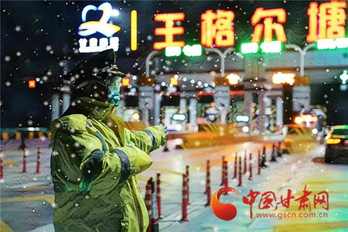 甘肅省交通運(yùn)輸系統(tǒng)圓滿(mǎn)完成春節(jié)期間公眾出行服務(wù)保障工作