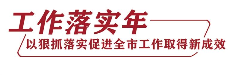 發(fā)現(xiàn)問題不回避 提升辦事含金量 蘭州市生態(tài)環(huán)境局、市林業(yè)局、市農(nóng)業(yè)農(nóng)村局做客《落實進行時》聚焦環(huán)境保護