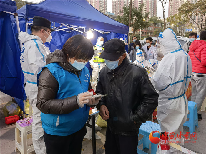 蘭州：市民非必要不離蘭，空間相對(duì)密閉場(chǎng)所限制客流，停止跨省旅游業(yè)務(wù)