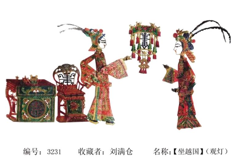 甘肅非物質(zhì)文化遺產(chǎn)大數(shù)據(jù)平臺(tái)上線 首批630個(gè)項(xiàng)目“云”上安家