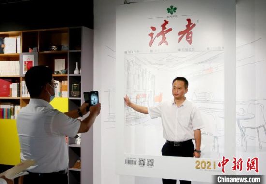 2021年8月21日，蘭州市民參觀讀者博物館。(資料圖) 高展 　攝