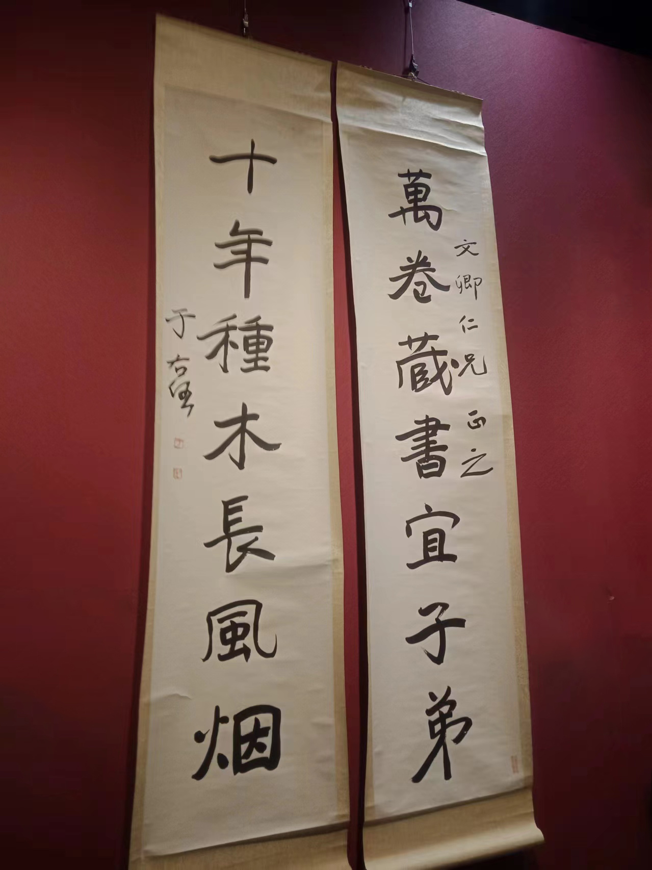 80年前于右任考察西北 向國(guó)民政府建議保護(hù)敦煌藝術(shù)