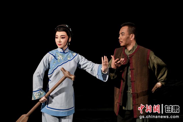 圖為演出劇照。甘肅省隴劇院供圖