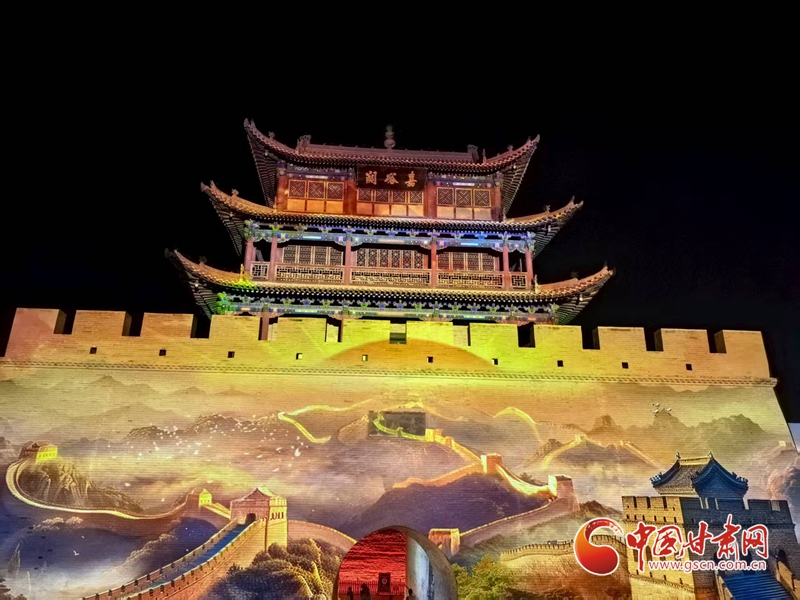 嘉峪關(guān)：用光影讓“天下第一雄關(guān)”煥新彩
