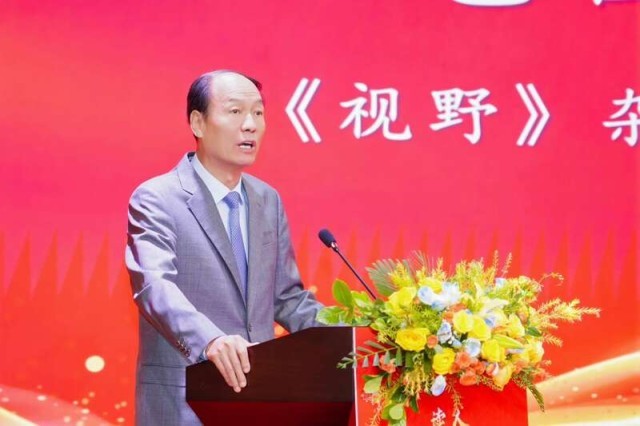 《視野》第七屆全國主題征文大賽舉辦，15546篇作品共探人性微光