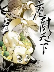 综艺 2026 新作 海报 占位